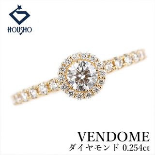 AHKAH - アーカー k18 YG エメ ピンキーリング 5号 ✨ 18金 リングの