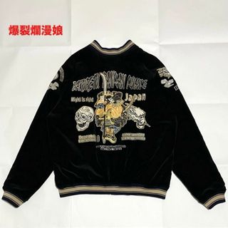 BAKURETU-RANMAN-MUSUME（B-R-M）（スカジャン）のフリマアイテム一覧