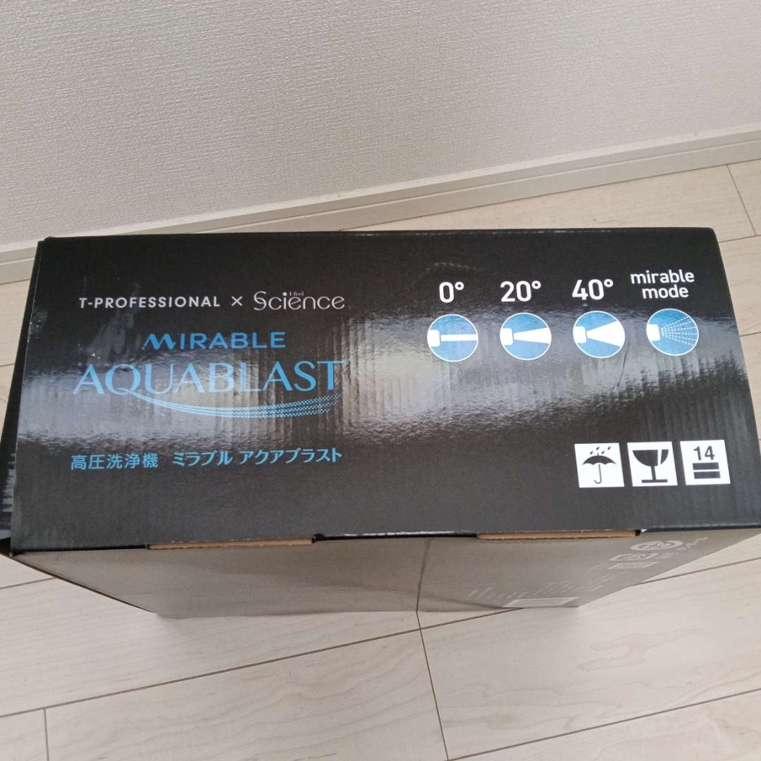 Science - 新品 ポータブル高圧洗浄機 ミラブル アクアブラスト