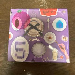 椎名林檎 CD アルバム 三文ゴシップ 初回限定版の通販 by えりりり's