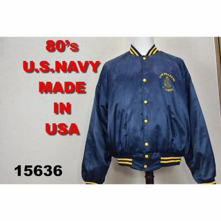 カプセルコーポレーション ドラゴンボールスカジャンスタジャンの通販