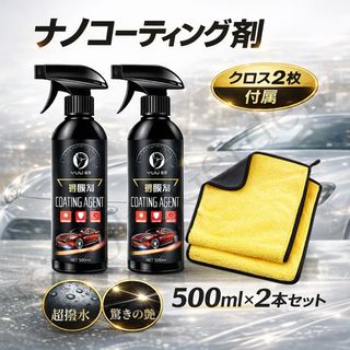 最鏡さぶちゃんの通販 by Atsushi Magic's shop｜ラクマ