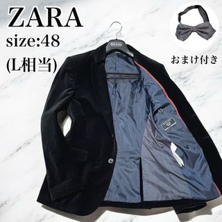 ZARA - ZARA コーデュロイダブルジャケット Mサイズの通販 by 今市隆二