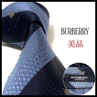 LOUIS VUITTON - 新品同様 LOUIS VUITTON ルイ・ヴィトン ネクタイ