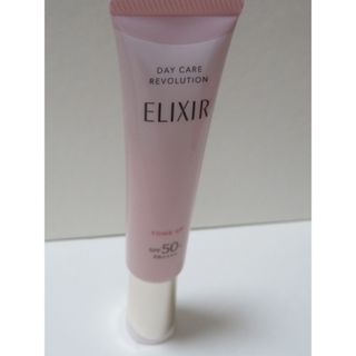 ELIXIR - エリクシール ブライトニング デーケアレボリューション