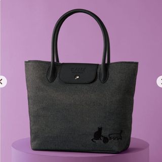 Herve Chapelier - エルベシャプリエ☆ 1027N コニャック×オーシャンの