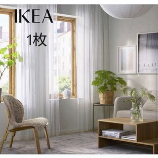 IKEA - 【IKEA美品】ヴィットショー ラップトップテーブル ブラックの