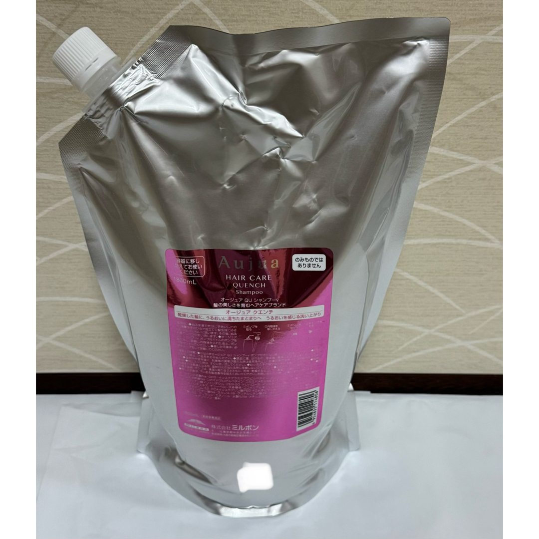 Aujua - AUJUA オージュア クエンチモイストシャンプー 1.8mlの通販 by
