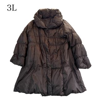 Chesty - chesty チェスティ チェック ビジュー ペプラム ベスト