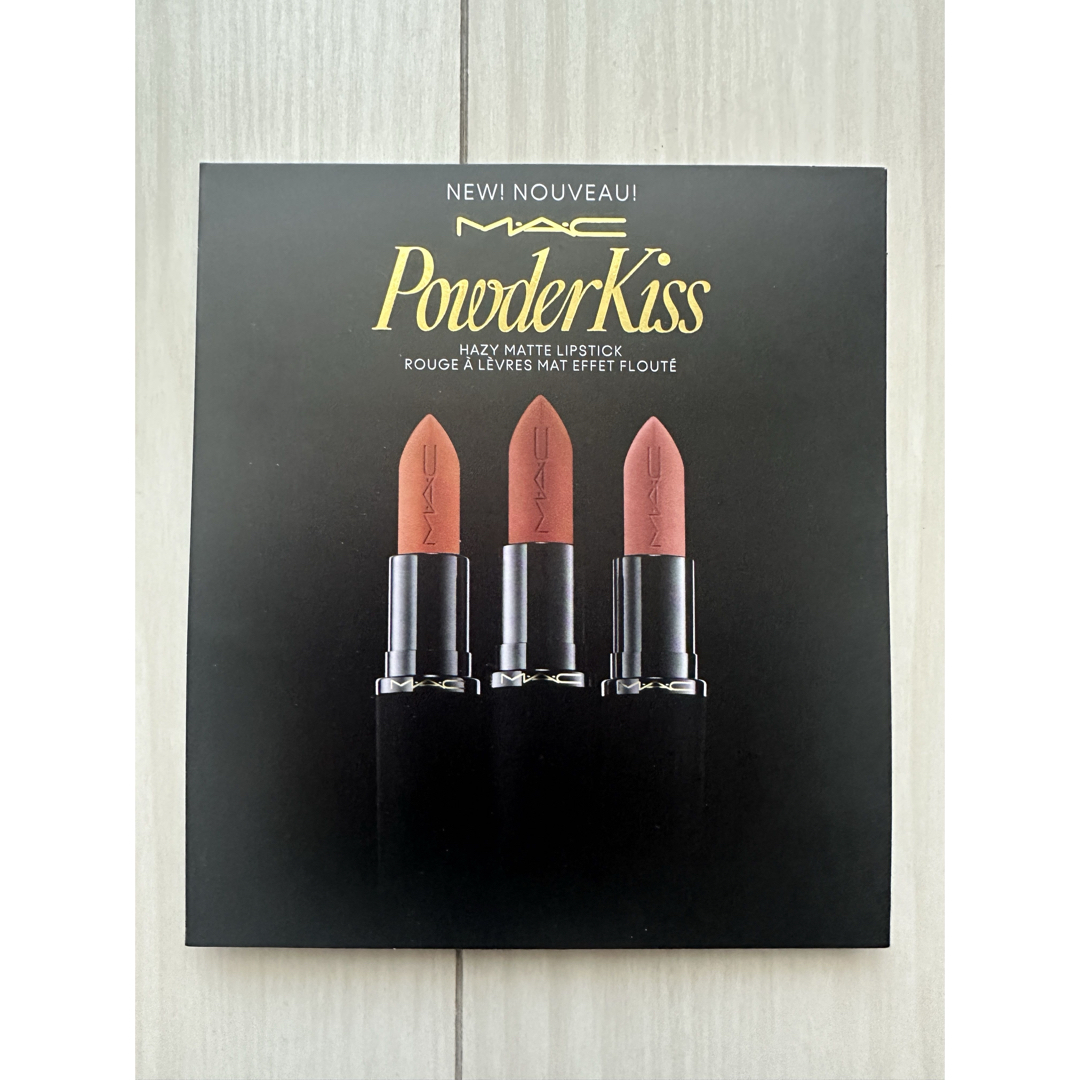 MAC - M.A.C パウダーキス ヘイジーマット リップスティック 3色セット