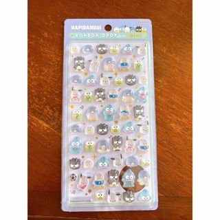 映画 ギヴン 柊mix 吉田由紀 ピコぬい ぴこぬいの通販 by Sy's shop