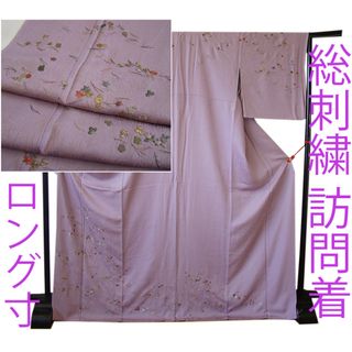 大衆演劇 立ち着流しの通販 by 紀kyo｜ラクマ