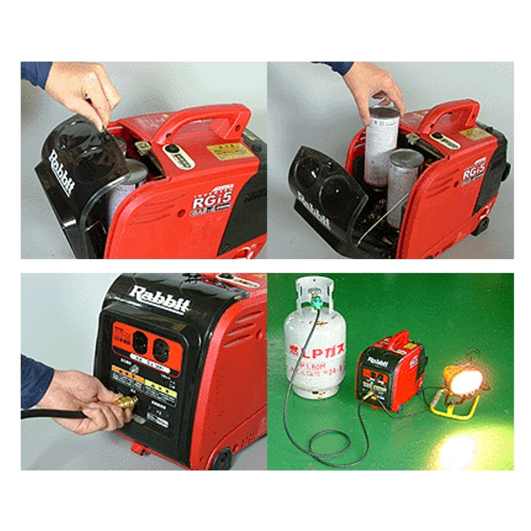 Makita - ほぼ未使用○マキタ沼津○ ラビット ガスエンジン