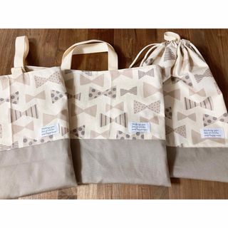 専用ページの通販 by のっち's shop｜ラクマ