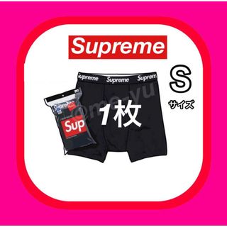 Supreme - Supreme Hanes Boxer Briefs (2Pack)の通販 by 海洋深層水's