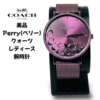 COACH（腕時計）のフリマアイテム一覧