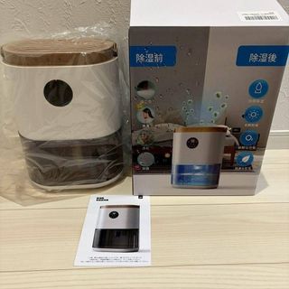 象印 - 未使用 象印 スチーム式加湿器 EE-RU50 WA 2025年式 ホワイトの