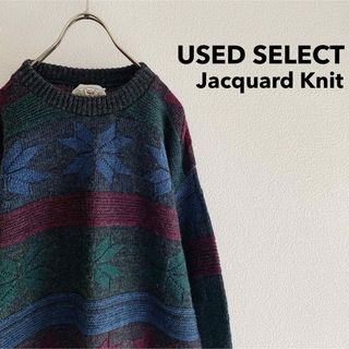 90s イタリア製 VIA SPINA 総柄 ストライプ ジップカーディガン