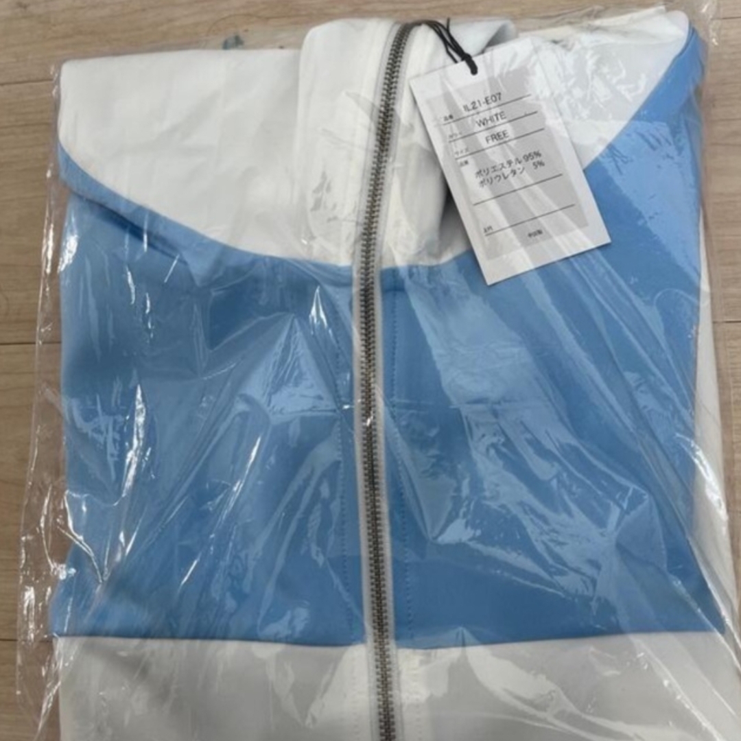 REFLEM - ililil【イルイルイル】ネオンカラーハイネックジャージ