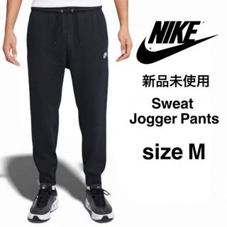 NIKE - NOCTA NIKE フリースパンツ イエロー USサイズLの通販 by りー