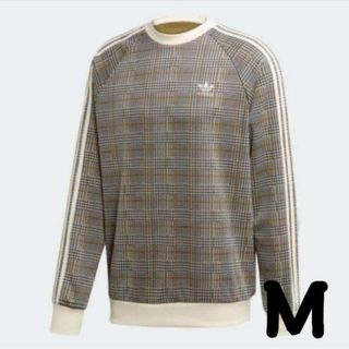 adidas - 常田大希着用 GOSHA RUBCHINSKIY × adidas スウェットの通販