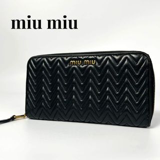 MIU MIU - miumiu ラブレター ミニ財布 ブルー 超レアの通販 by れおん
