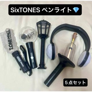 SixTONES - 京本大我 SixTONES うちわ VVS バイブスの通販 by ぬち's