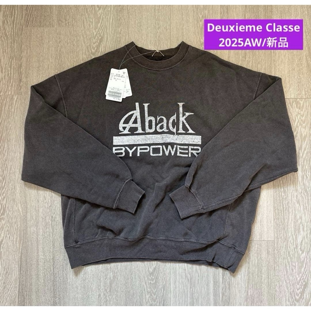 DEUXIEME CLASSE - 2025AW【Deuxieme Classe】thrilling スウェッNo2の