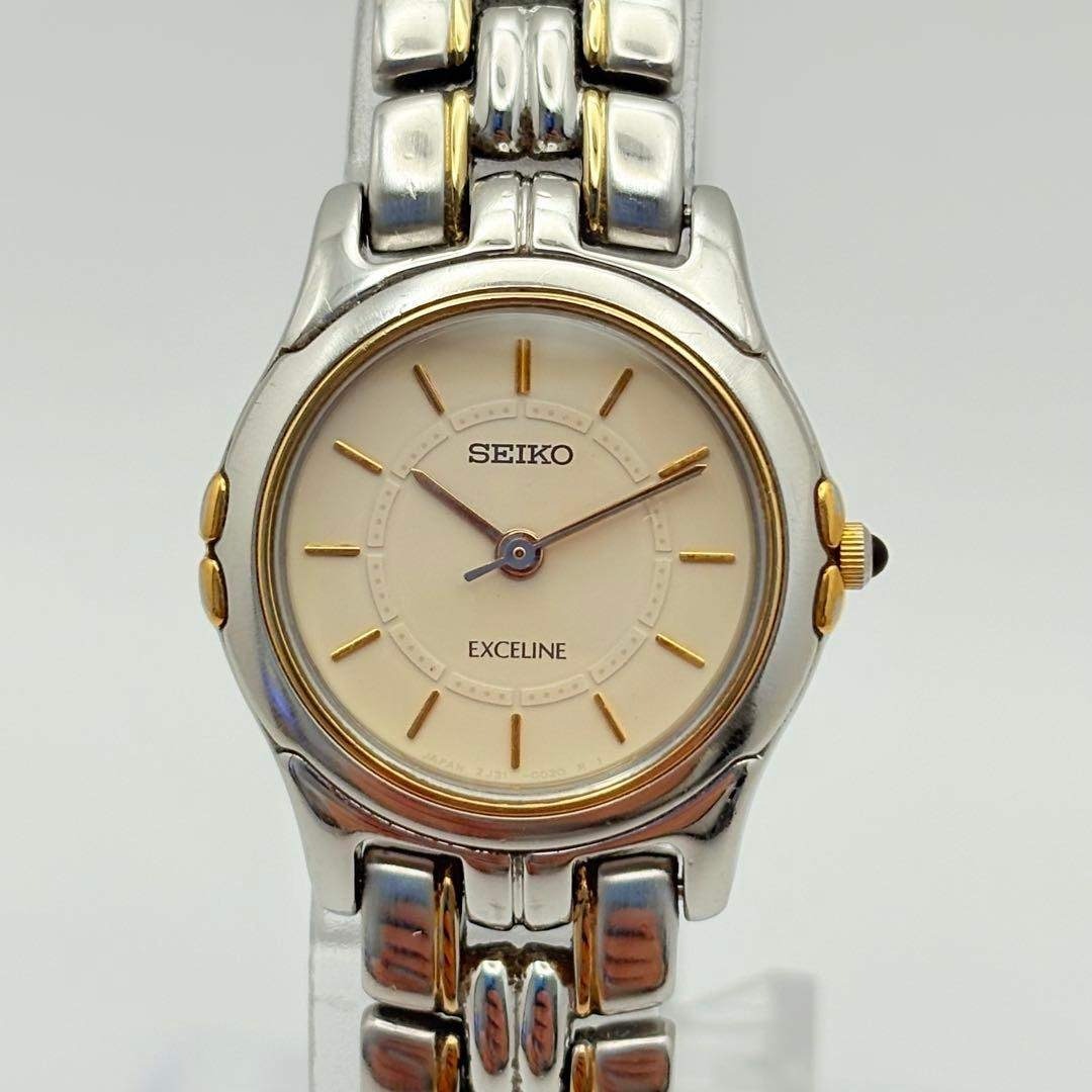 SEIKO - 美品 稼働 新品電池 SEIKO 時計 エクセリーヌ レディース