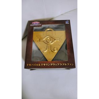 桃源暗鬼 朽森紫苑 ホログラム缶バッジvol.7 マズル ロフトの通販 by