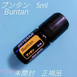 ドテラ ココナッツオイル用プッシュポンプ 2本セット♪の通販 by