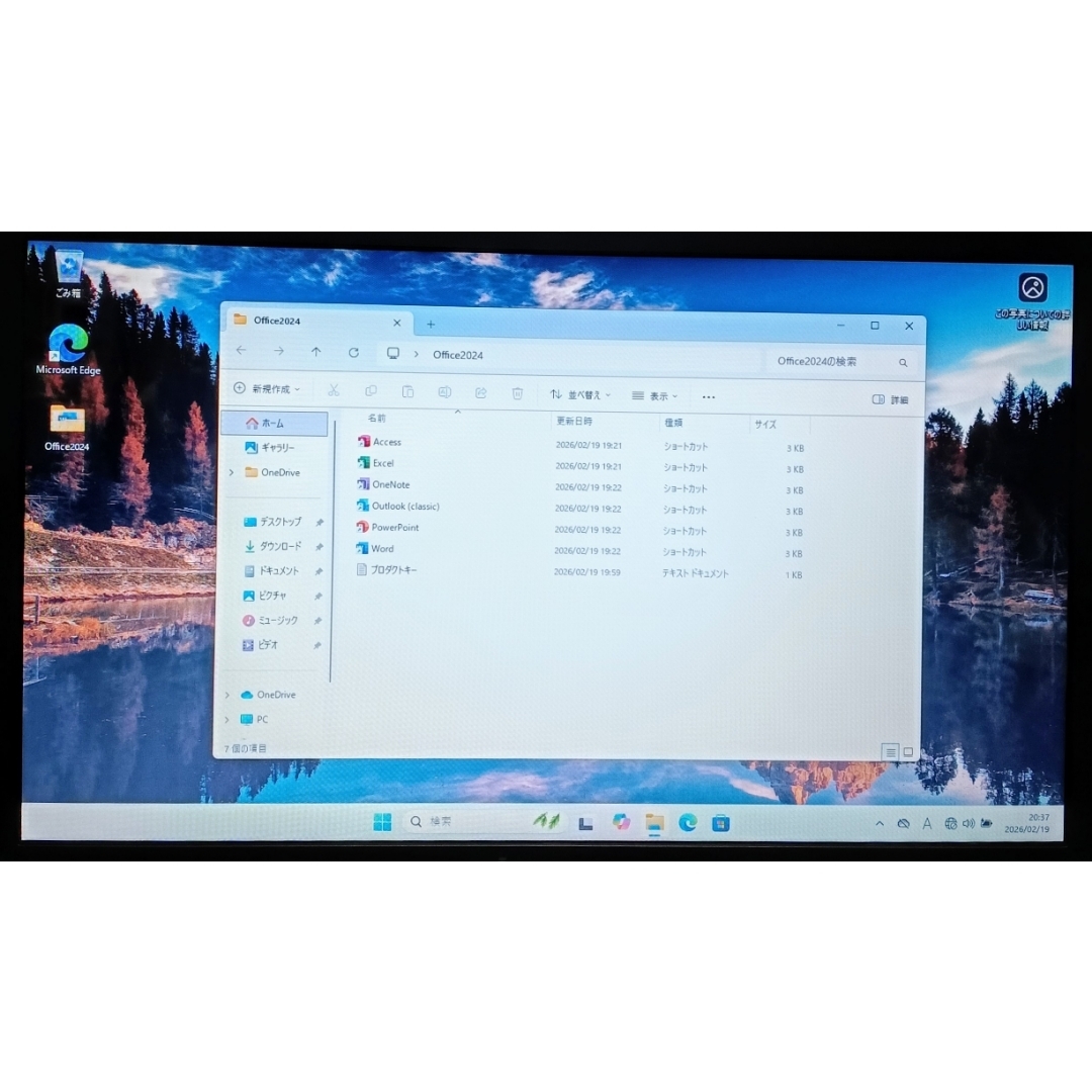 Lenovo - Lenovo Corei5 メモリ8GB 新品SSD256GB Webカメラの通販 by