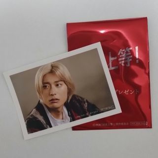 志尊淳 トッキュウジャー特典の通販 by キラ's shop｜ラクマ