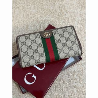 GUCCI - 新品 グッチ GUCCI 長財布 マイクログッチシマ ブルー 青の