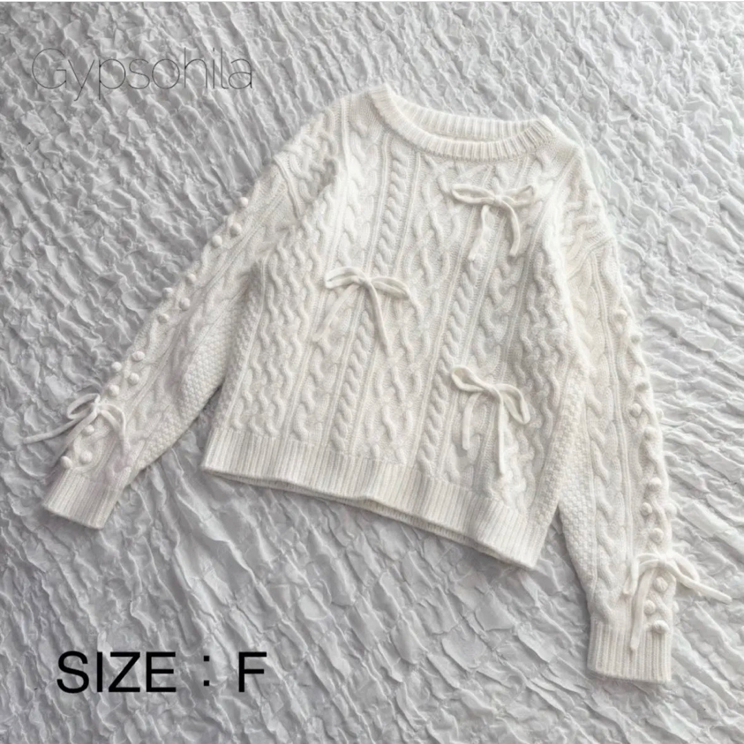GYPSOPHILA - 【1度着用のみ美品】 ジプソフィラ ケーブルニットプル