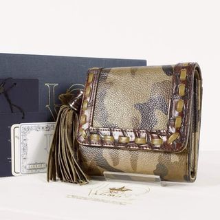 A.D.M.J. - 【新品・未使用】ADMJ スワロフスキー クロコ型押しトート