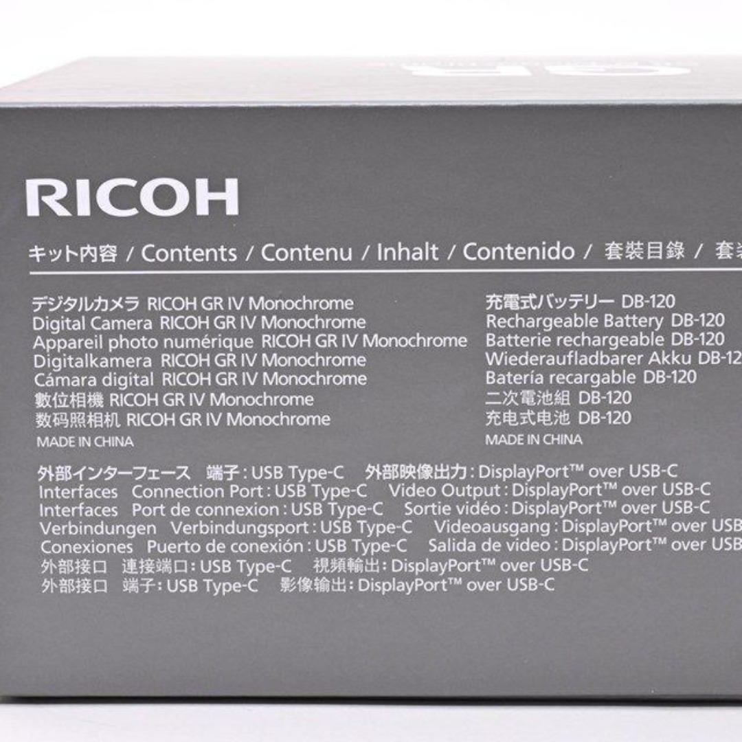 未開封品＞ RICOH GR IV Monochrome｜モノクロ専用モデルの通販 by 全