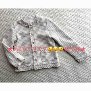 DEUXIEME CLASSE - ドゥーズィエムクラス LINTON ツイード ジャケット