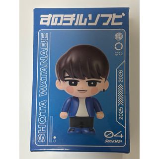 Snow Man - 深澤辰哉 すのチル ぬいぐるみ 今月までのお値下げですの