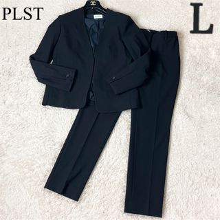 PLST - プラステ スーツ ジャケットM パンツL セット ネイビーの通販