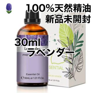 ドテラ アロマタッチ キット 未使用品の通販 by Ryo421's shop｜ラクマ