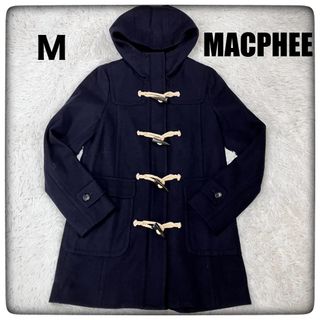 MACPHEE（ダッフルコート）のフリマアイテム一覧
