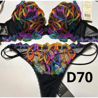 Wacoal - Salute サルート 54G クリムト ブラT IV アイボリー B75の