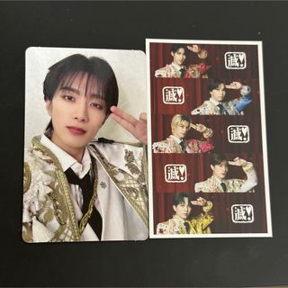 MILK - M!LK 佐野勇斗 ペンライトの通販 by s shop｜ミルクならラクマ