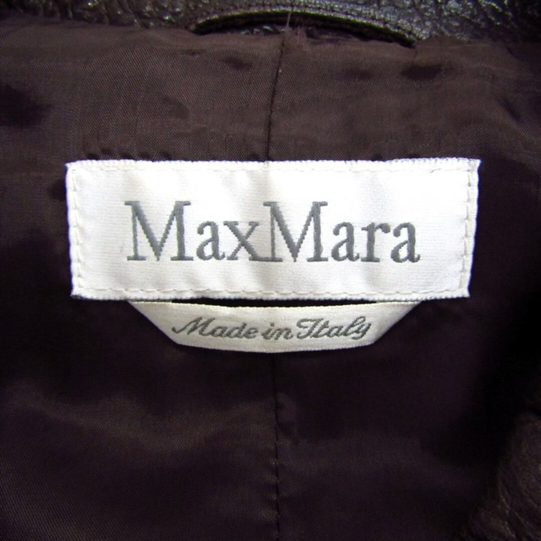 Max Mara - マックスマーラ ブルゾン ジャケット アウター ショート丈