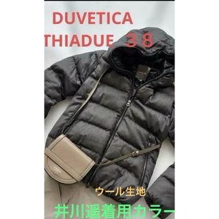 DUVETICA - 超美品 デュベティカ ダウンベスト ブラック L XLの通販 by