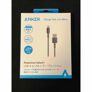 Supreme - Supreme / mophie® powerstation Plus XLの通販 by アキs