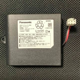 Panasonic - パナソニック 2010年 強力 紙パック式掃除機 MC-PA200WX