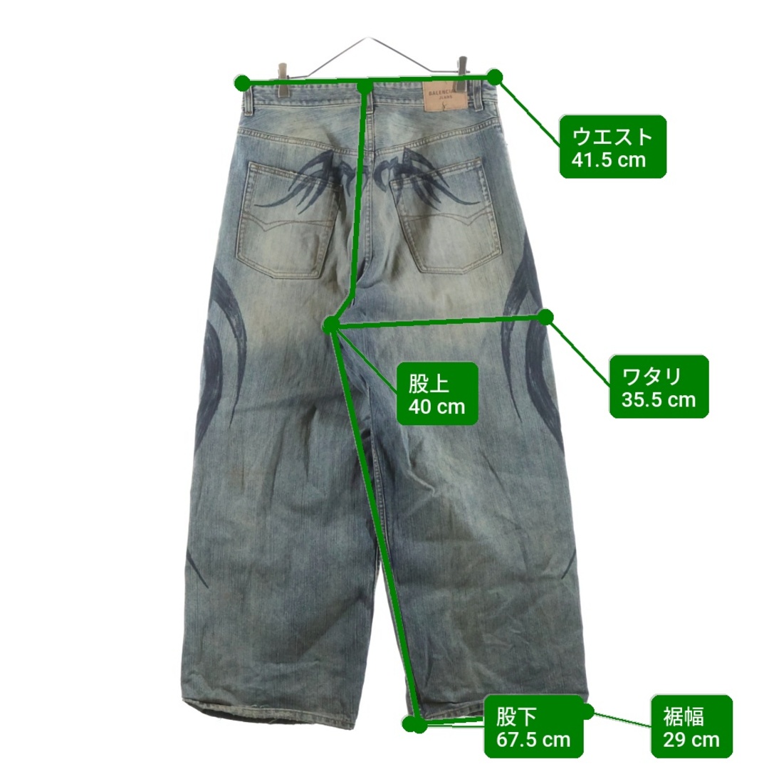 BALENCIAGA - BALENCIAGA バレンシアガ 24AW Y2K Stretched Knee Baggy