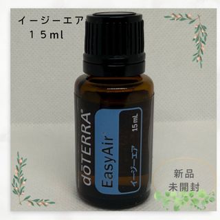 ドテラ]アロマタッチ説明の通販 by aikoterra ｜ラクマ